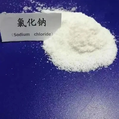 Storage method of sodium chloride