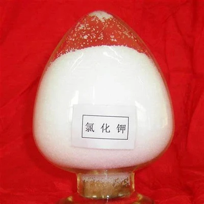 The main uses of potassium chloride